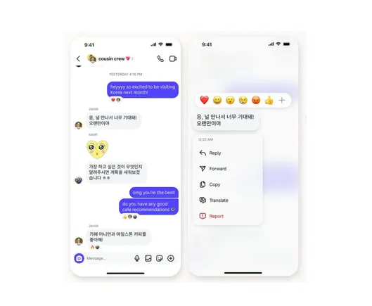 Machine Learning, Neural Networks, Natural Language Processing,System Optimization, Network Management, Cloud Solutions, Virtualization, IT Efficiency,Pay-Per-Click (PPC), Social Media Strategy, Email Marketing, Marketing Automation, Social Media Management,User Experience (UX), User Interface (UI), Minimalist Design,